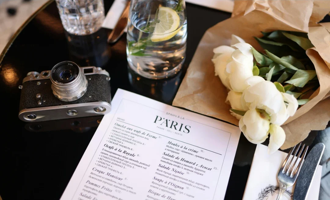 restaurant menu design